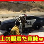 【GTAV】カジノ強盗ついに完結！！！