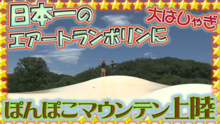 嵐・梅屋のスロッターズ☆ジャーニー 477話【十字架Ⅳ】【SLOT魔法少女まどか☆マギカ2】【押忍!番長A】[パチスロ]