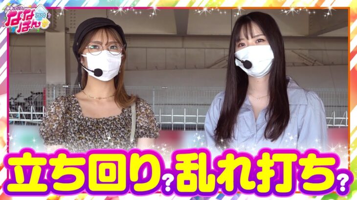 静香＆マリアのななはん　第71話(1/2)【パチスロ北斗の拳 宿命】《七瀬静香》《五十嵐マリア》[ジャンバリ.TV][パチスロ][スロット]