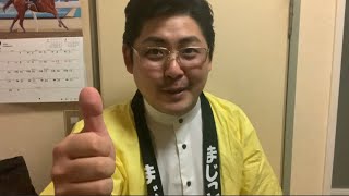 【船橋競馬】まじこ店長の船橋競馬高設定馬券